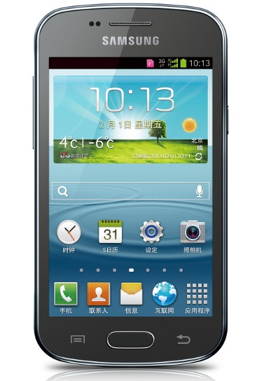 Samsung Galaxy Trend II S7570